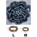 Funny Plastic Simulation Iron Chain For Small Dogs Cats Dog Leads Lightweight Huge Dog Leash